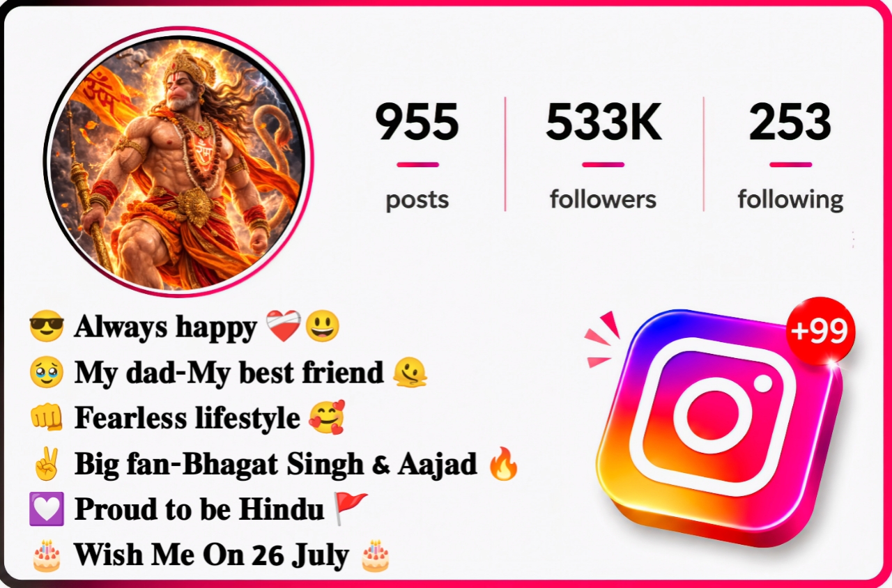 Best Simple Hindu Bio for Instagra