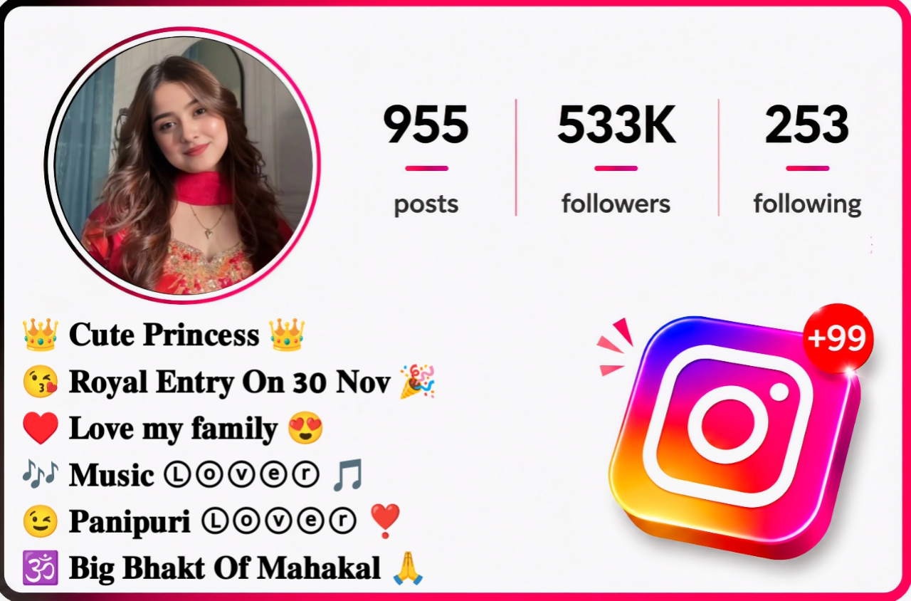 Cool Instagram Bio For Girls