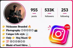 Cute Emoji Bio for Instagram