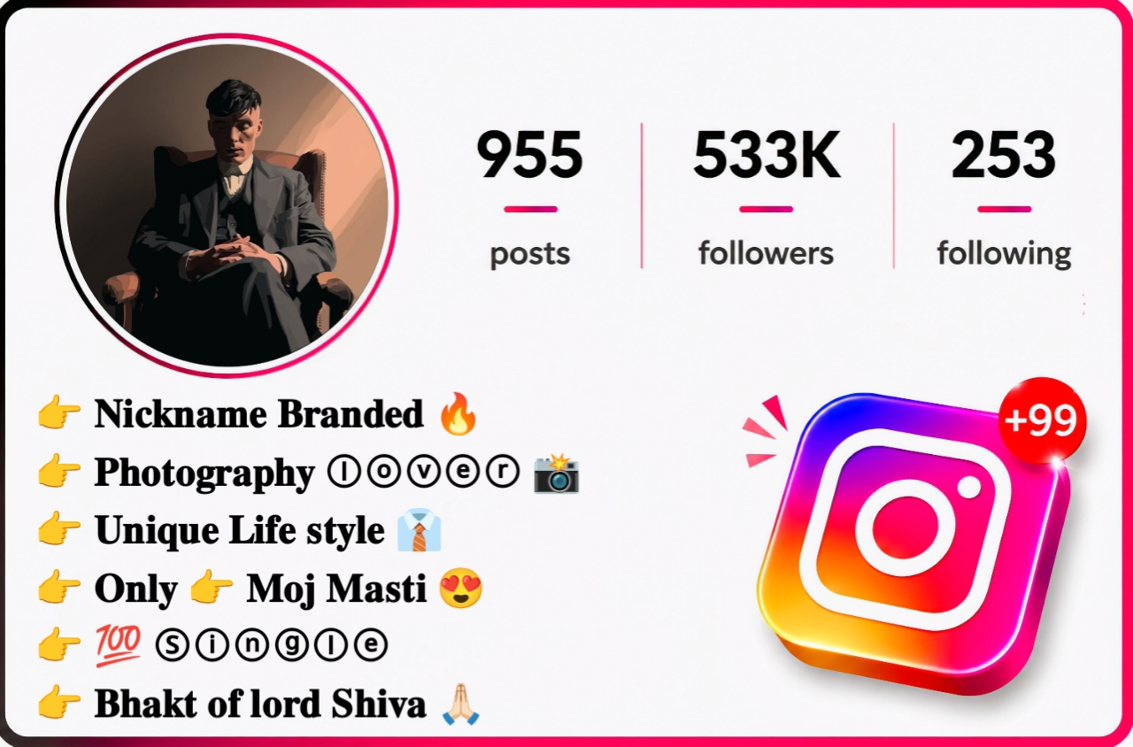 Cute Emoji Bio for Instagram