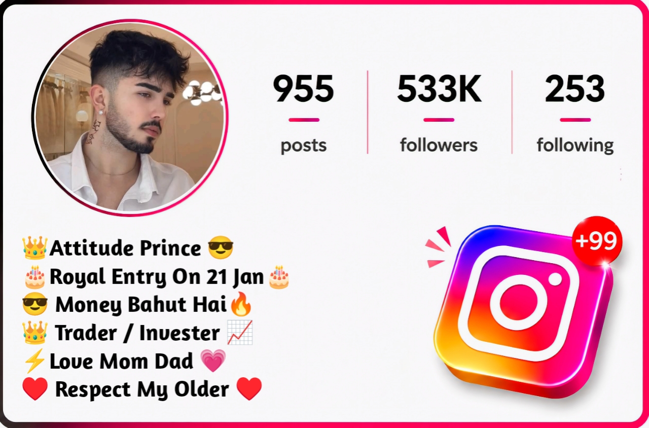 Instagram Bio For Boys Simple