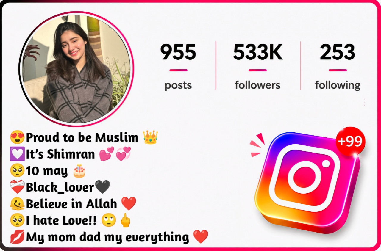 Islamic Bio For Instagram In Arabic