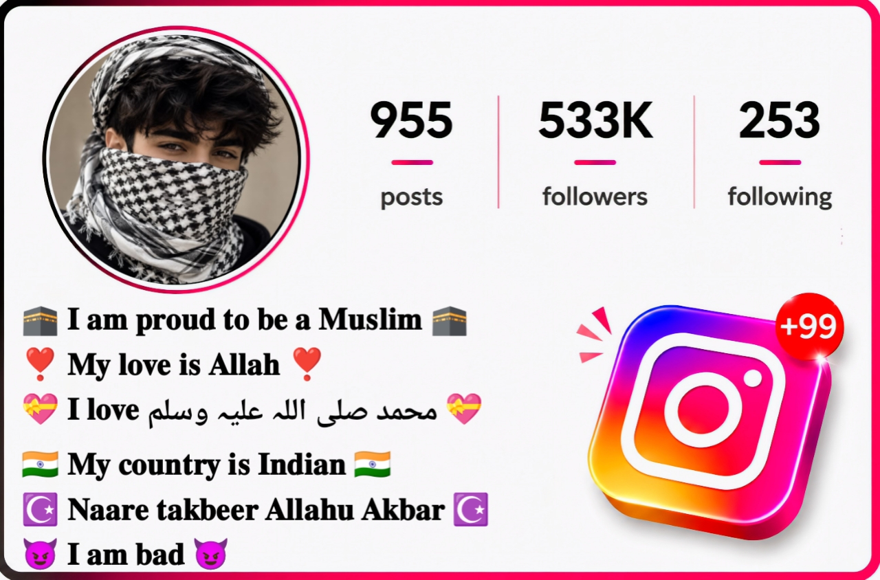 Muslim Instagram Bio