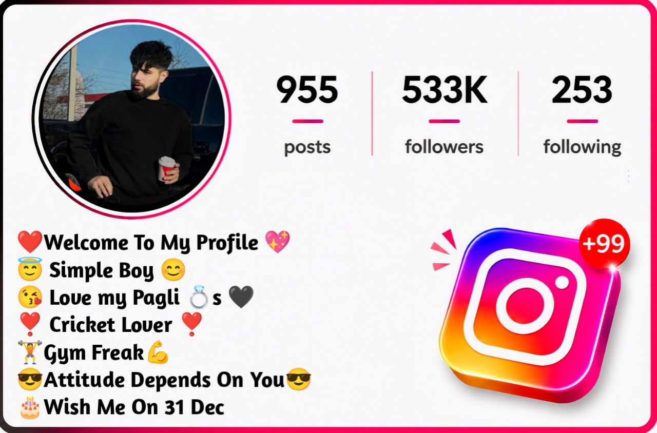 Short Instagram Bio For Boys
