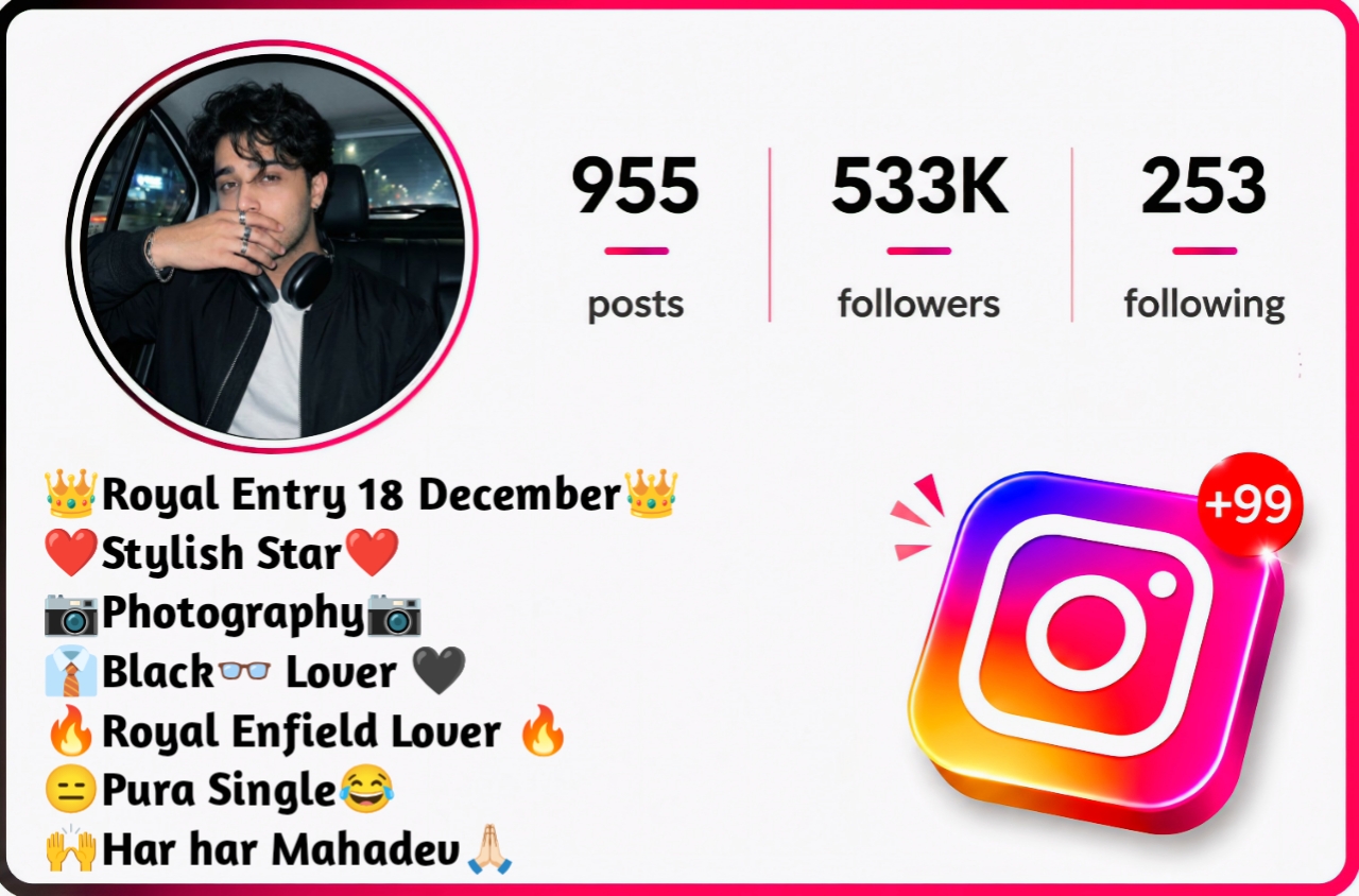 Short Instagram Bio For Boys
