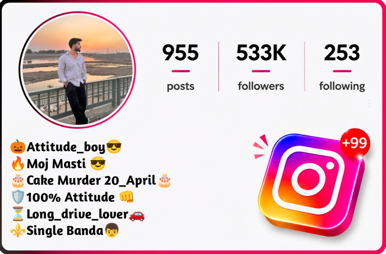 Short Instagram Bio For Boys