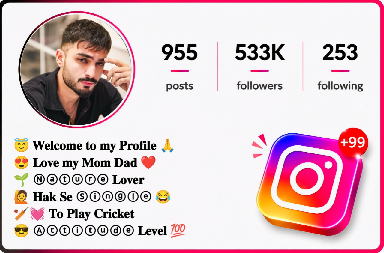 Short Instagram Bio For Boys