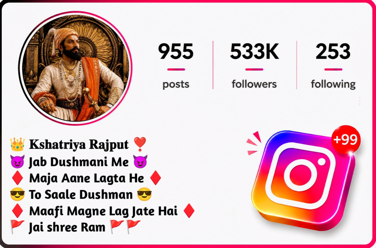 Short Instagram Bio For Rajput