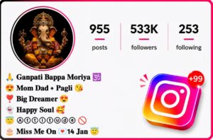 Spiritual Bappa Bio