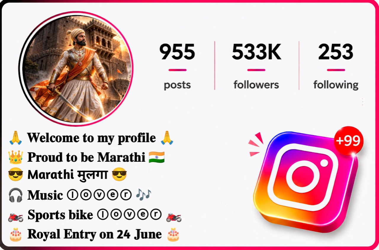 Stylish Marathi Bio