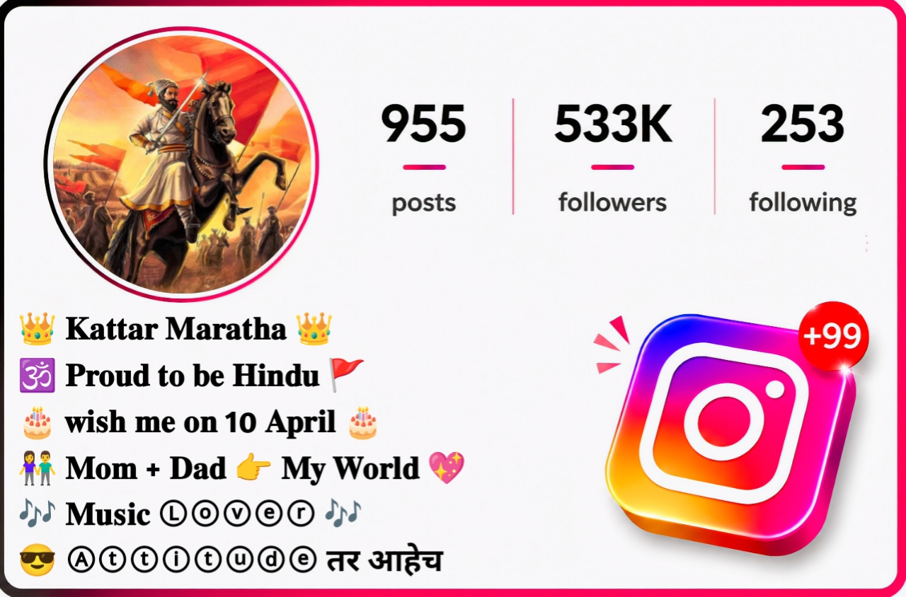 Stylish Marathi Bio